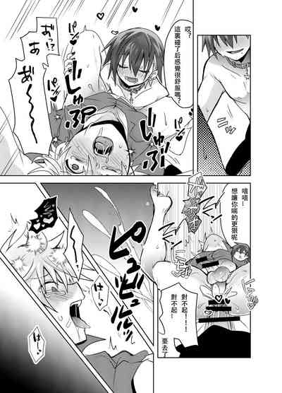 第21頁圖