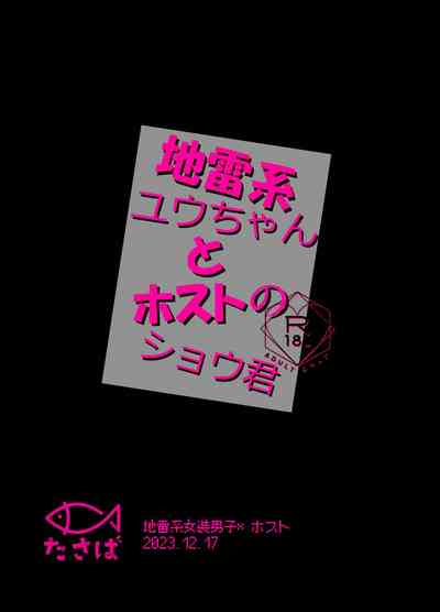 第25頁圖