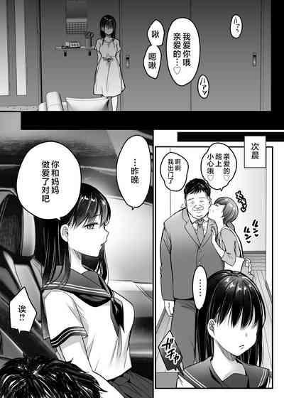 第65页图