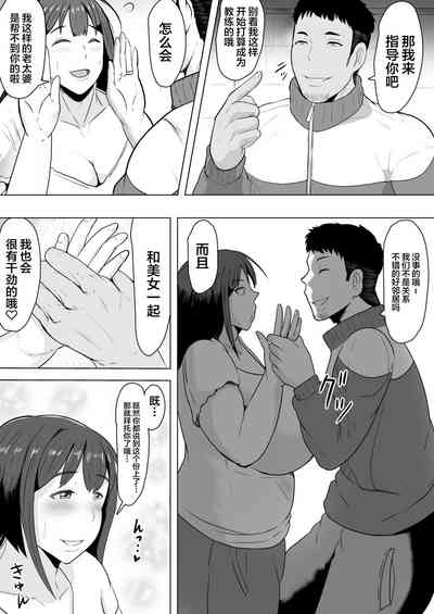 第5頁圖