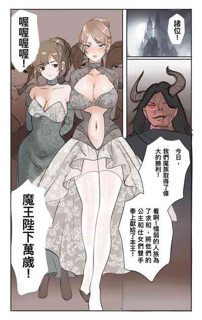 第1頁圖