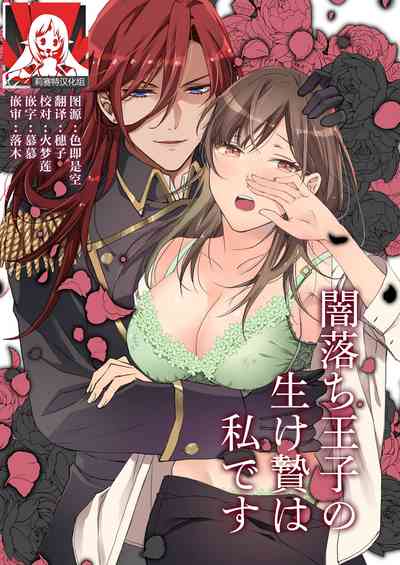 第1頁圖
