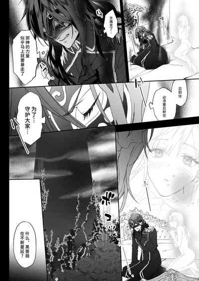 第33頁圖
