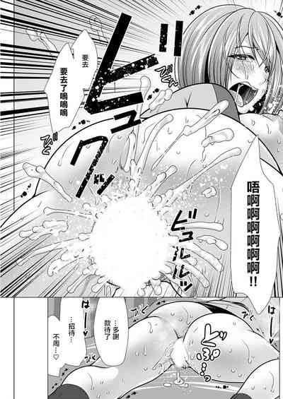 第17页图