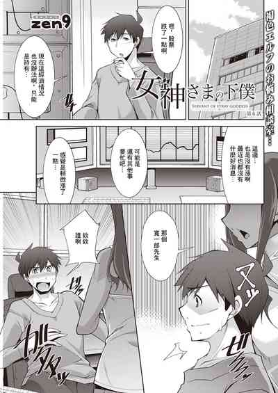 第1頁圖