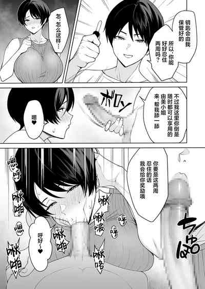 第109頁圖