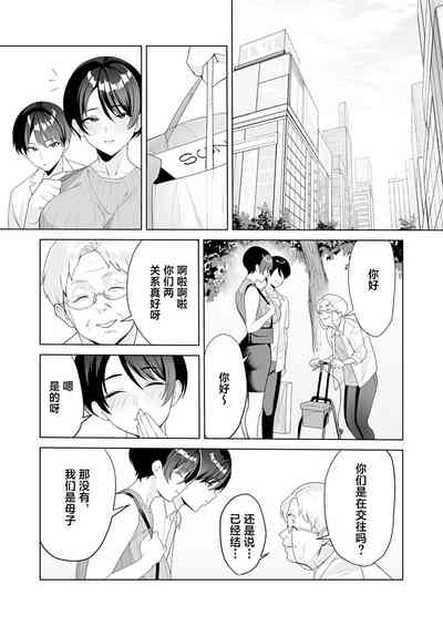 第145頁圖
