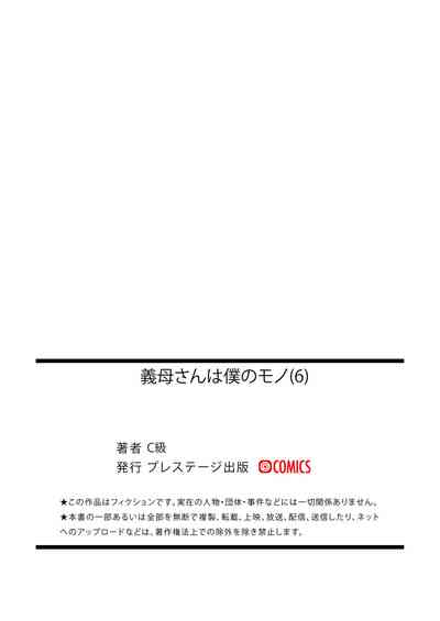 第161頁圖
