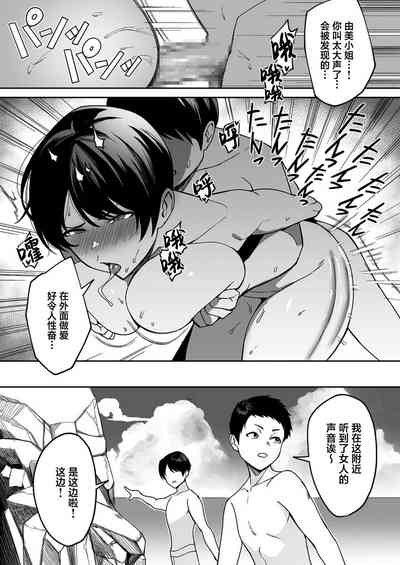 第97頁圖