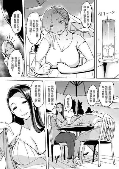 第117頁圖