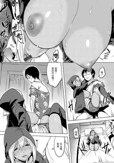 第149頁圖