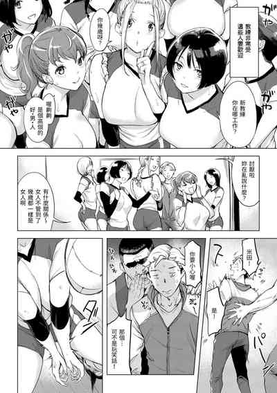 第53頁圖