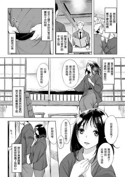 第57頁圖