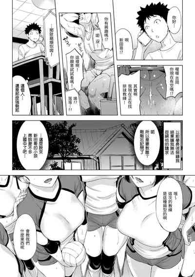 第73頁圖