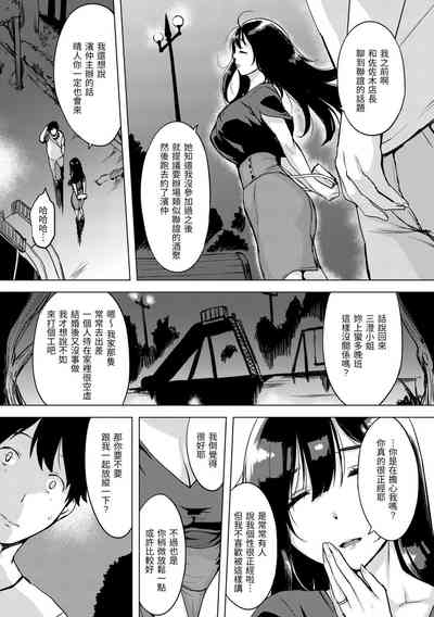 第97頁圖