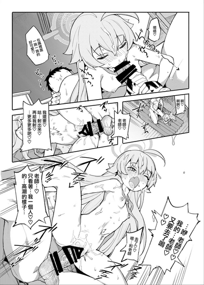 第21頁圖