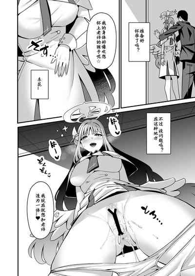 第17頁圖