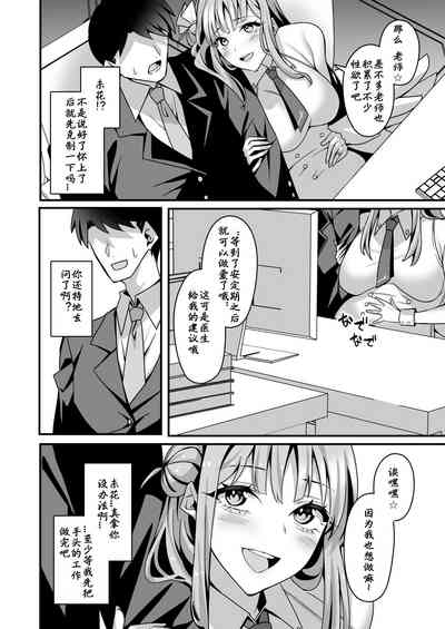 第25頁圖