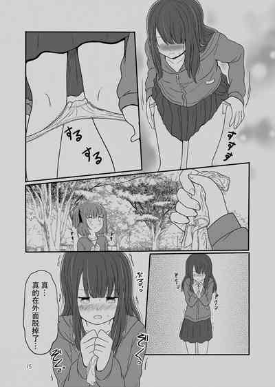 第13頁圖