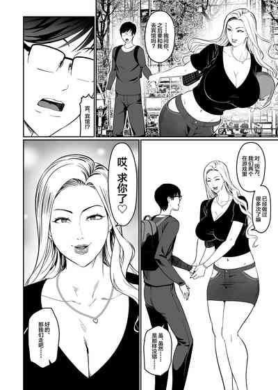 第13頁圖