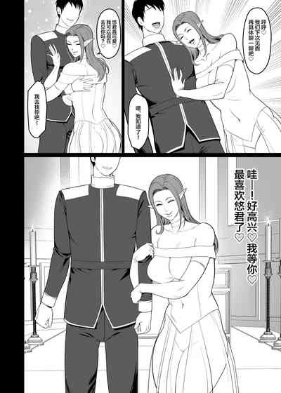 第45頁圖