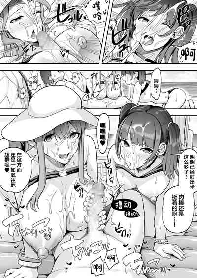 第17頁圖