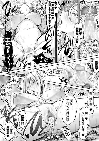 第53頁圖