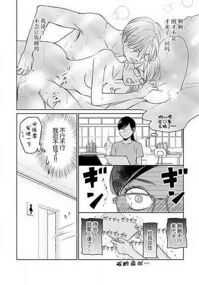 第125頁圖