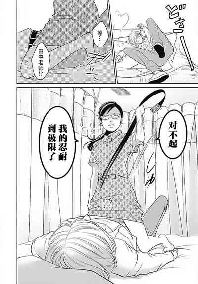 第137頁圖