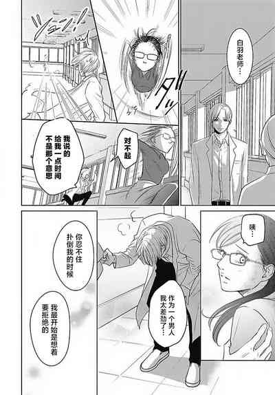 第145頁圖