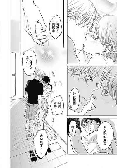 第149頁圖