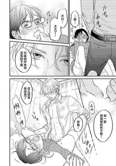 第37頁圖