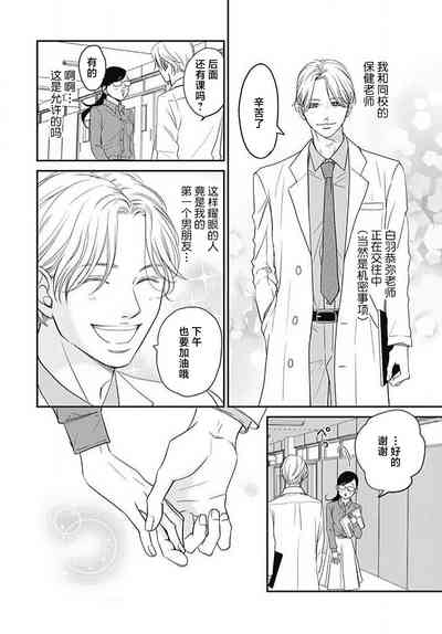 第45頁圖