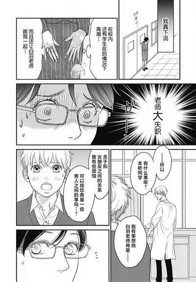 第57頁圖