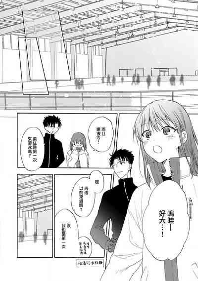第117頁圖