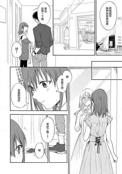 第125頁圖