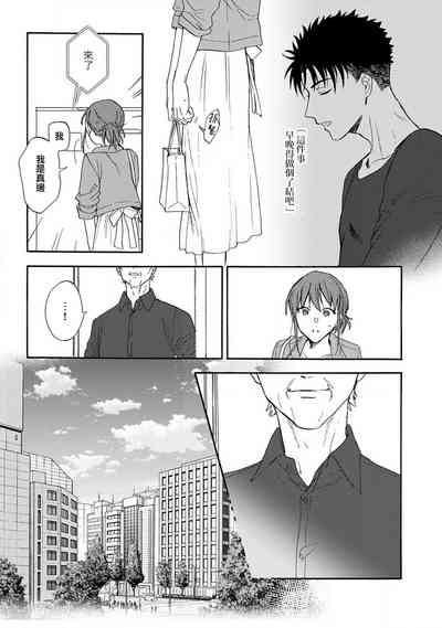 第145頁圖