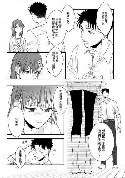 第157頁圖