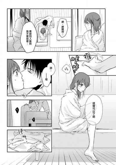 第165頁圖