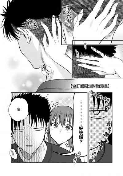 第169頁圖