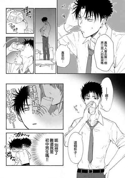 第17頁圖