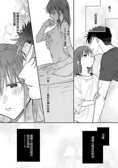 第189頁圖
