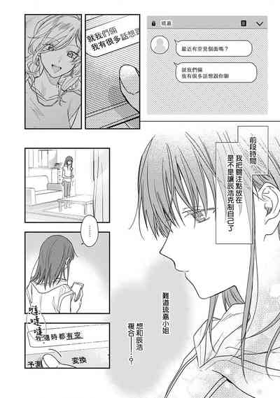 第209頁圖