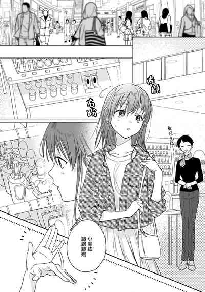 第213頁圖