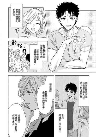 第217頁圖