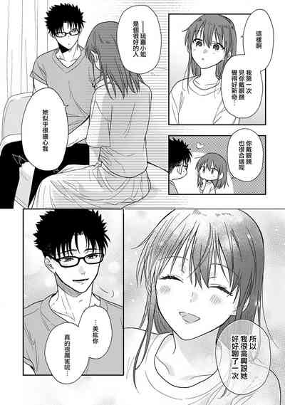 第229頁圖