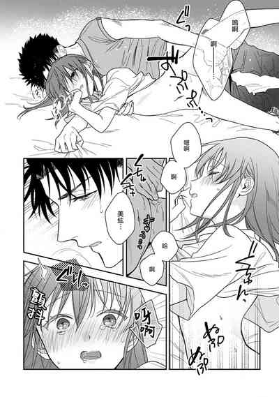 第233頁圖