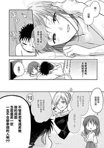 第237頁圖