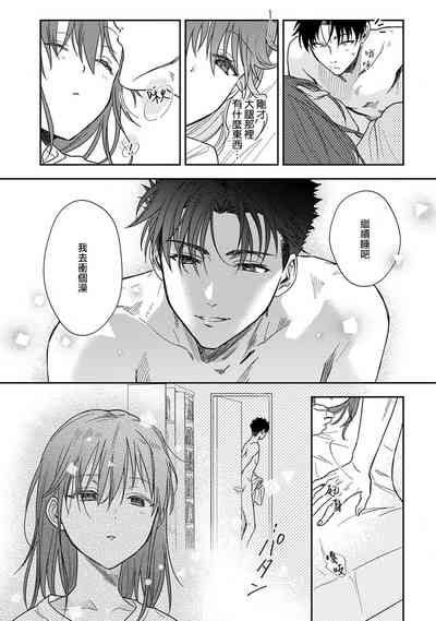 第241頁圖