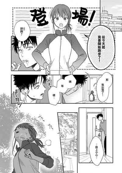第249頁圖